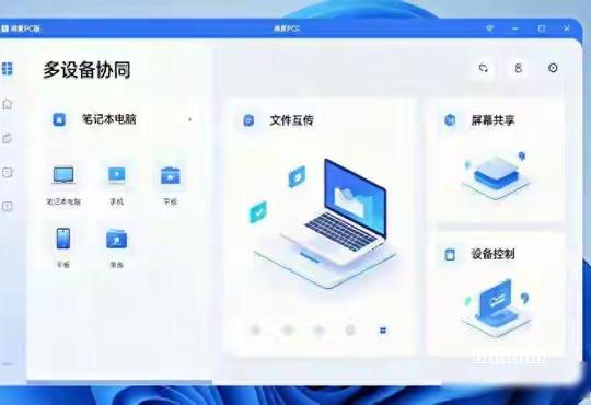 技巧北京车展将上市重点轿车汇总 全新大众迈腾/比亚迪秦L等领衔