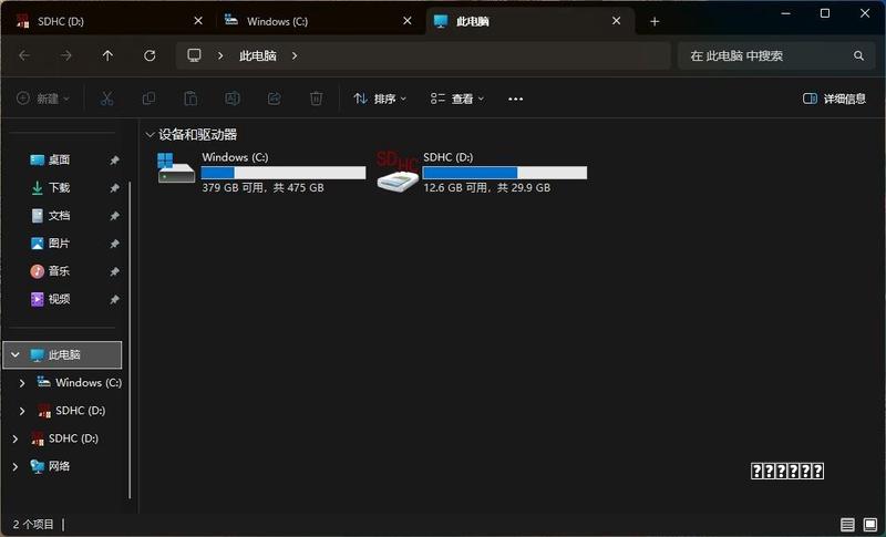 小米的“年轻人第一辆保时捷”,还是没星纪元ES的“超舒适”实在养成